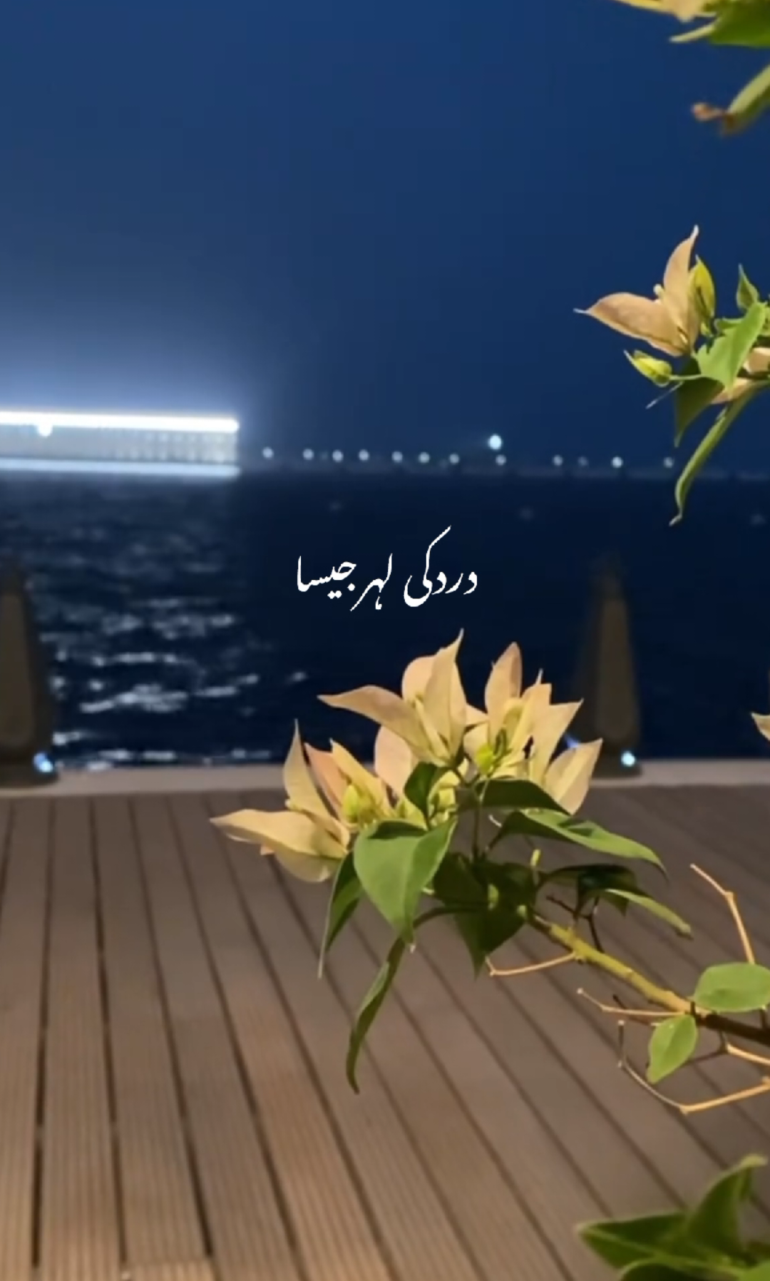 Guess This Song 🥺🖤🥀 {Please Repost My Video} #fyppppppppppppppppppppppp 