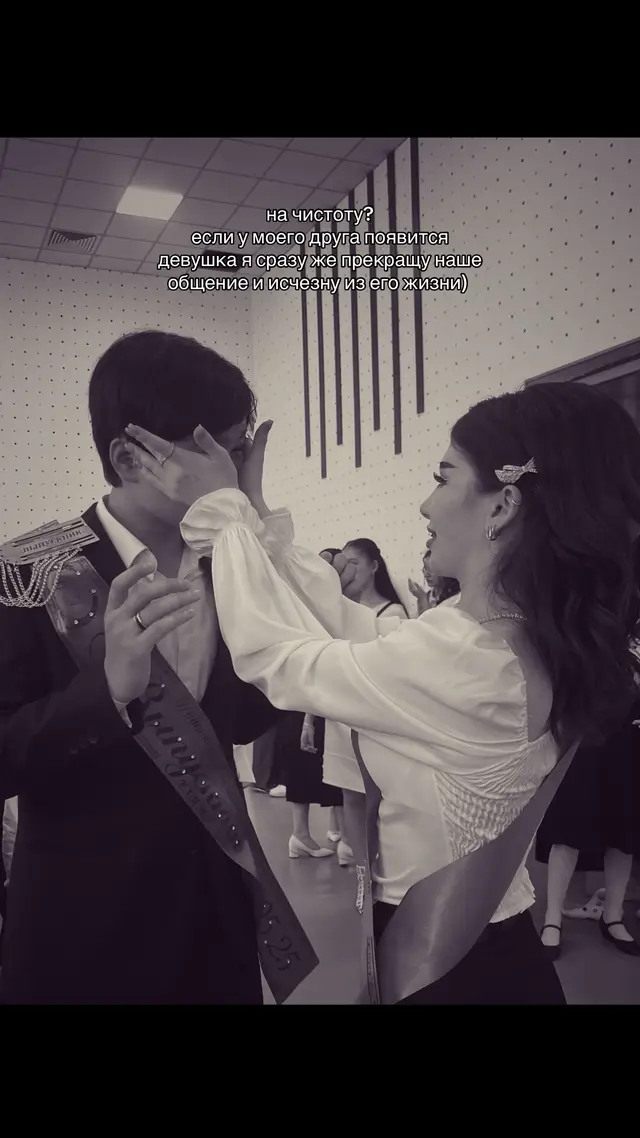 #рекомендации #teamwork #elbruso #fypage 