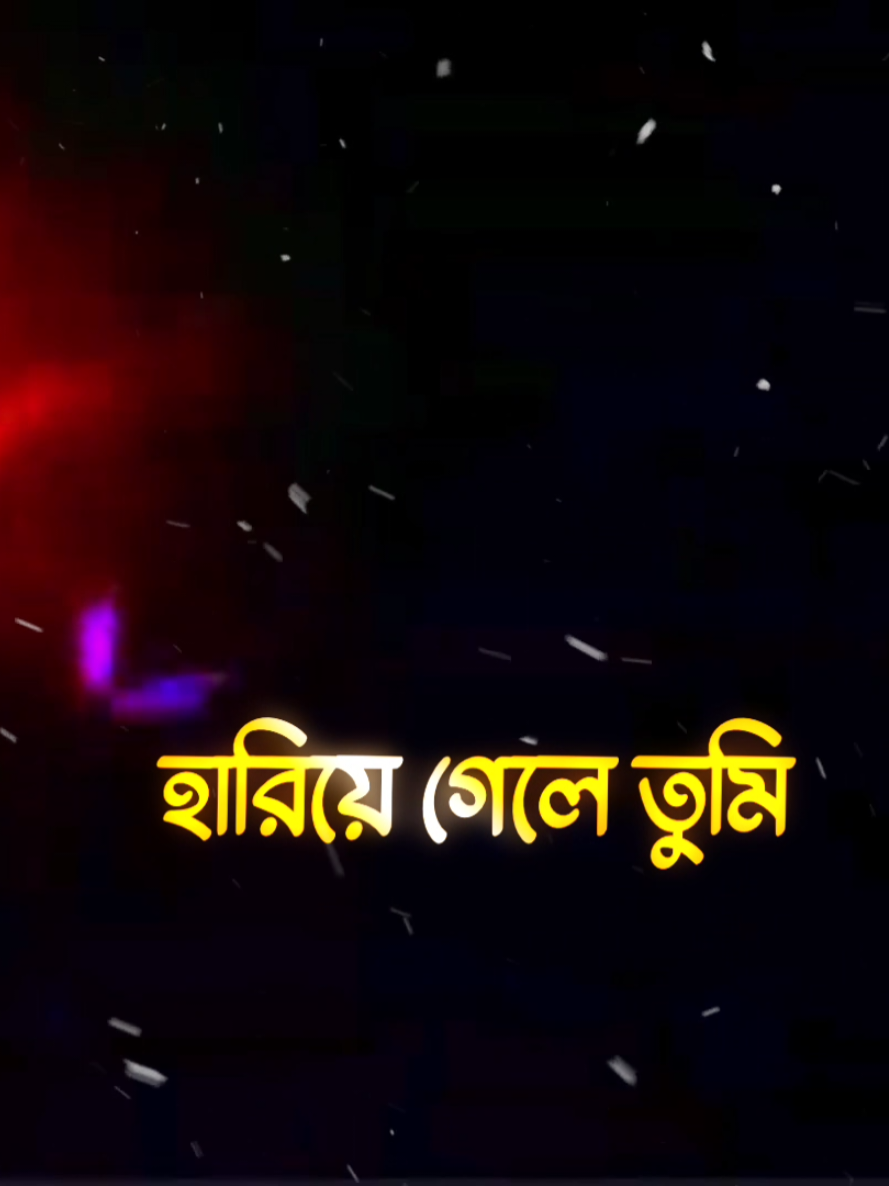 Overly🫠💔#foryoupage #rafionfire  #am_editors_bd #avc_editors_🌿  #viralvideo #fyp  #rafirxmals #viral #free_fire #fc_tiktokers_ff #rafi_36x_ #mals_editor_society✨🔥 #viral #fypシ #viral #viralvideo #viral #viralvideo 