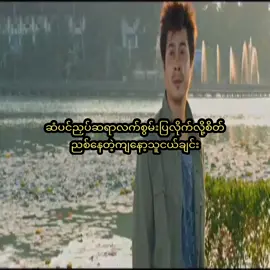 ဟီး