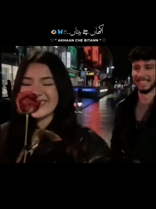 NAL TEREK IK GHAR MAIN SOCHA 🖇️🌸🫶🏻🥹 #foryou #100k #viral #video #Love #couple #fyp #foryoupageofficiall #pleaseunfrezzemyaccount #viralvideo #aestheticsounds #trending #trend #fypシ゚ #vibes #naltereikgharmainsocha #songlyrics #lyrics #urdulyrics 