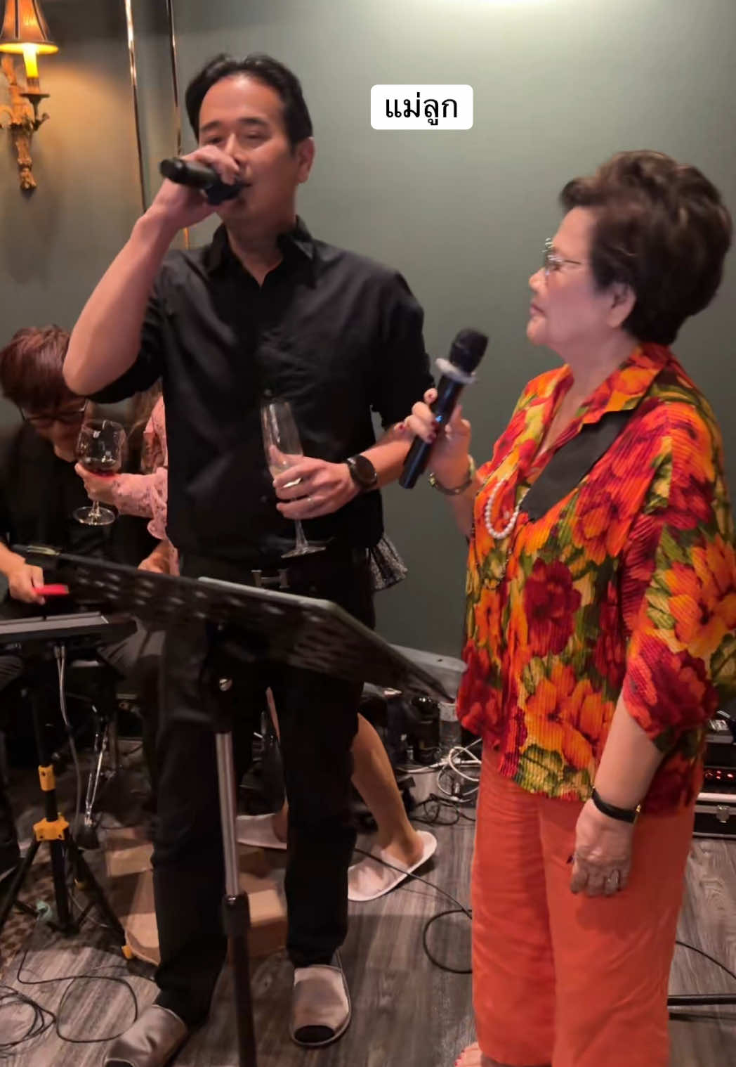 แม่&ลูกชาย #เป็กสัณณ์ชัย @Pegrpm.kopegfood #บันเทิงtiktok #tiktokคนบันเทิง 