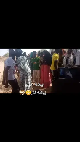 عشق درتي لا تنتهي 