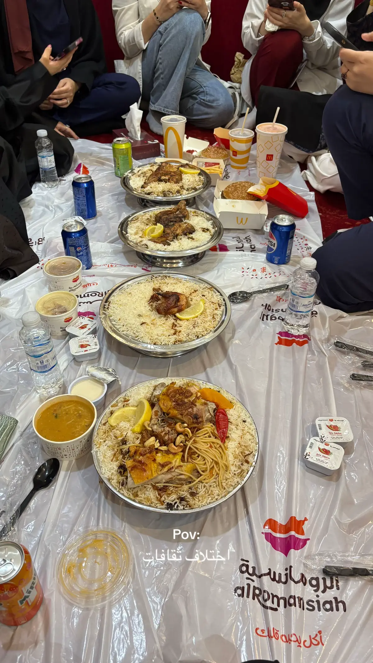 #explore #اكسبلور 
