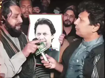#releaseimrankhan #foryou #foryoupage #tiktok #foryoupageofficiall #foru #viral #trending #foruyou #view #forupage #imrankhan #freeimrankhan #trendingvideos 