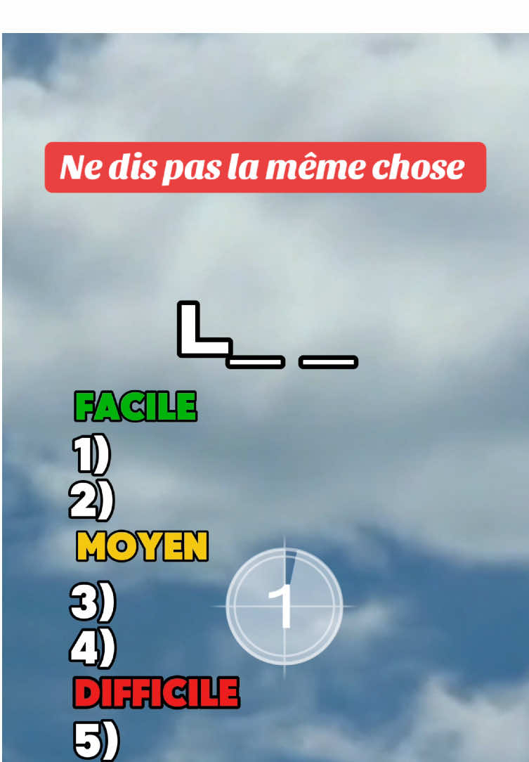 Ne dis pas la même chose que moi quiz #quizz #siavregquiz 