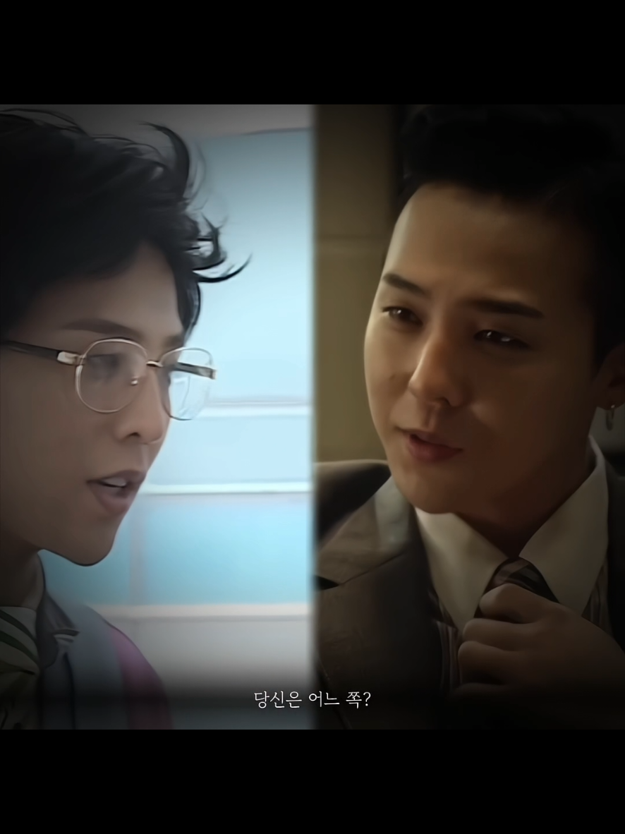 권사원 vs 권전무 #권지용 #gd #권사원 #권전무 #무한상사 #2013무한상사 #2016무한상사 #fyp 