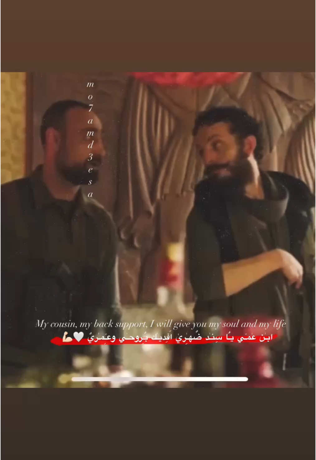 الهيبة مافي شي بلاك ابن عمي#اكسبلور #الهيبة #عدي_زاغة 