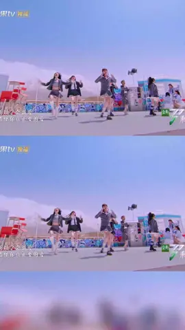 #CeciliaYip #JiangYiyan #Karina #VaVa #LiYitong present a show of #Girls, donning school uniforms to showcase the multifaceted images of girls and radiating a unique brilliance through song and dance. Watch now ➡ https://d.mgtv.com/zD-Q #叶童 #江一燕 #卡琳娜 #蒋一侨 #VaVa毛衍七 #李艺彤 团秀演绎《 #女孩 》 穿校服展现女孩千面模样，歌舞间绽放独特光芒 完整版观看请前往：https://d.mgtv.com/zD-Q #乘风2025 #RidetheWind2025 #variety #tvshows #music #reels