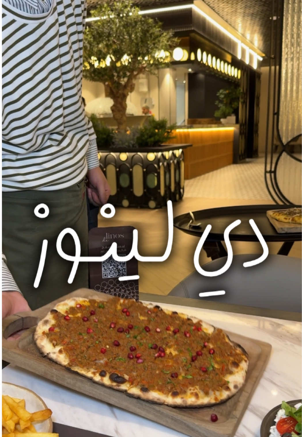 ريوق ايطالي 🇮🇹؟ ليش لا 🤷🏻‍♂️  يفتحون للريوق من ٨ - ١٢  و موجودين في الستي سنتر الطابق الثاني و مجمع الافنيوز التوسعة الجديدة #مطاعم_البحرين #البحرين #الافنيوز #ايطالي #ريوق #بيض #فطاير #الشعب_الصيني_ماله_حل😂😂 