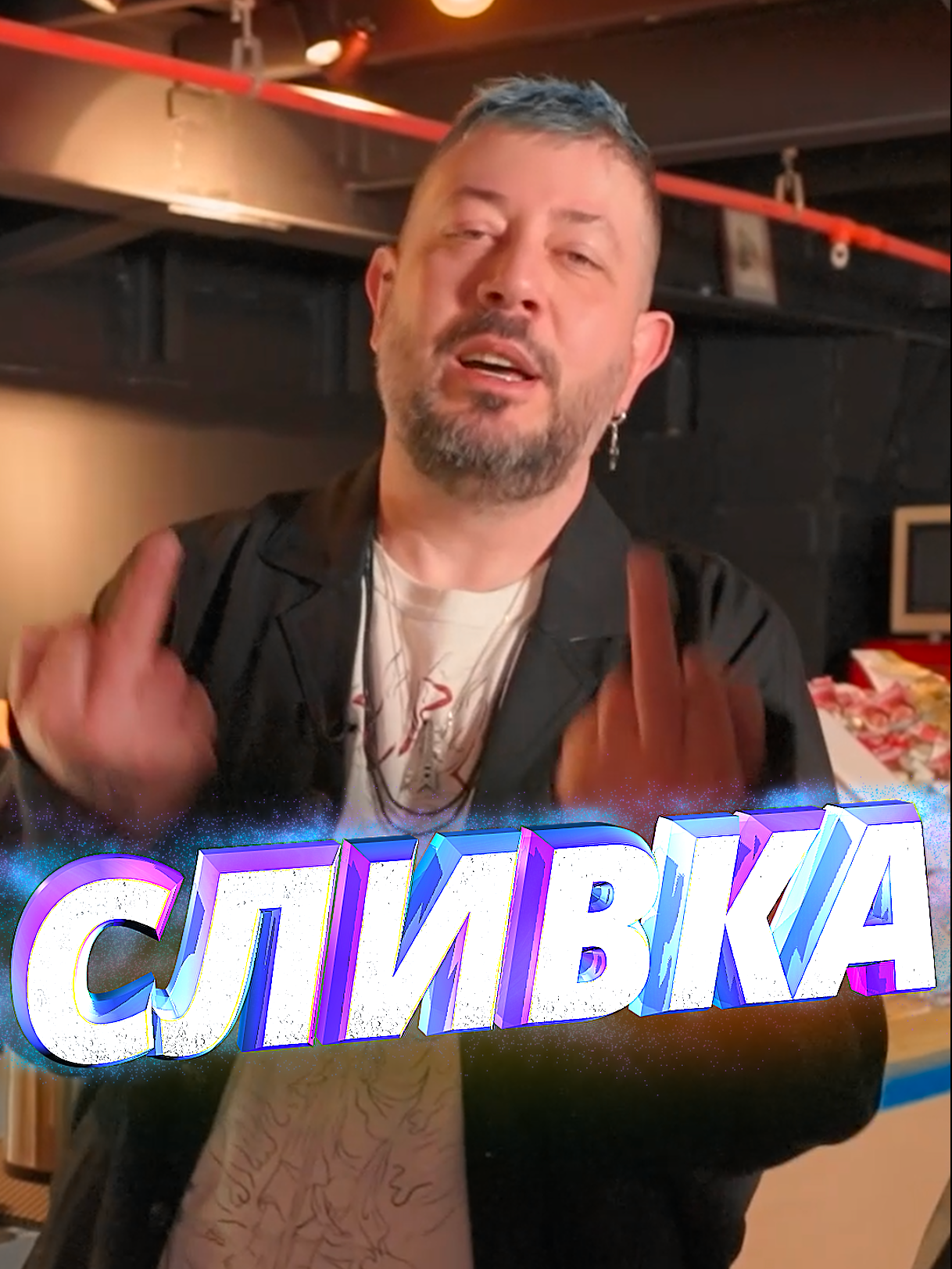 А у меня вот так вот #артемийлебедев
