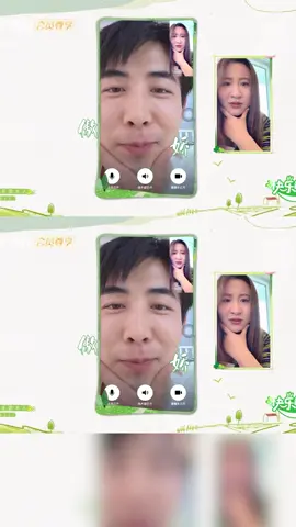 #LiChuan and #ChuiNalisha get along in a hilariously harmonious way, and their spontaneous love talk has #ShenYue and #WuYuheng doubling over with laughter. Watch now ➡https://d.mgtv.com/zb-fde #李川 #锤娜丽莎 平时相处也太有趣了，土味情话随口就来，#沈月 #吴宇恒 表情太真实 完整版观看请前往：https://d.mgtv.com/zb-fde #快乐的大人2 #JoyfulGrownUpsS2 #variety #tvshows #reels