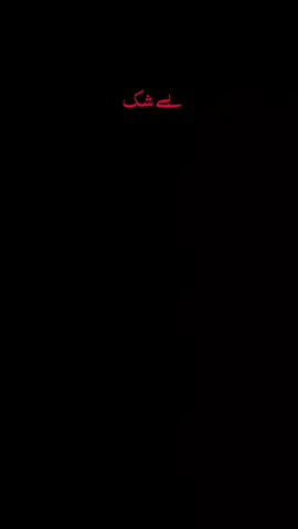 Of course! 💯#foryou #foryou #viralvideo #viralvideo #hamzaiqbal7106 