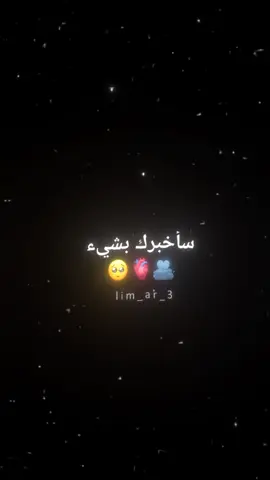 #viral #goviral #islam #fypシ #انستا 
