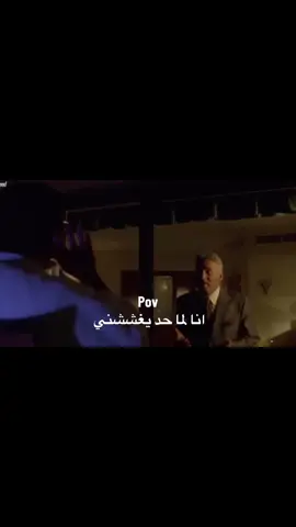 #exam #fyppoppppppppppppppppppppppp #مقبول #repost #pov #viral #الراجل_الابيض_المتوسط #الامتحانات #الشعب_الصيني_ماله_حل😂😂 