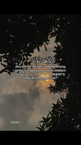#qoetes#qoetesislami#syairarab#syaircinta#remenderislamic#remenderislamic#bismillahfyp 