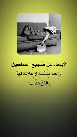 #اعادة_نشر🔁 ✨❤️ #اقتباسات  . . 🤏🏻🔥... . . #شعر 