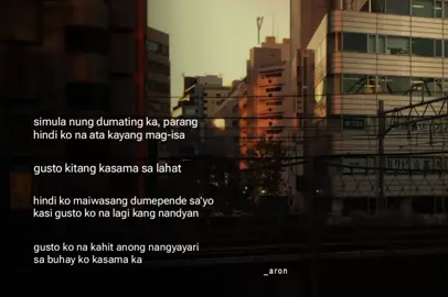 simula nung dumating ka, parang hindi ko na ata kayang mag-isa gusto kitang kasama sa lahat hindi ko maiwasang dumepende sa’yo kasi gusto ko na lagi kang nandyan gusto ko na kahit anong nangyayari sa buhay ko kasama ka -sulat sa kalye #Relationship #tiktok #relateable #fypppppppppppppp 