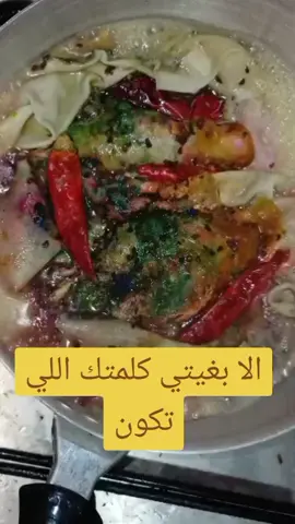 #فرنسا🇨🇵_بلجيكا🇧🇪_المانيا🇩🇪_اسبانيا🇪🇸 #سغوديه🇸🇦 #اسبانيا🇪🇸_ايطاليا🇮🇹_البرتغال🇵🇹 #اسبانيا🇪🇸_ايطاليا🇮🇹_البرتغال🇵🇹_فرنسا🇫🇷 #فرنسا🇨🇵_بلجيكا🇧🇪_المانيا🇩🇪_اسبانيا🇪🇸😕 #المغرب🇲🇦تونس🇹🇳الجزائر🇩🇿 #الشعب_الصيني_ماله_حل😂😂 #اسبانيا🇪🇸_ايطاليا🇮🇹_البرتغال🇵🇹 #فرنسا🇨🇵_بلجيكا🇧🇪_المانيا🇩🇪_اسبانيا🇪🇸 #فرنسا🇨🇵_بلجيكا🇧🇪_المانيا🇩🇪_اسبانيا🇪🇸 #فرنسا🇨🇵_بلجيكا🇧🇪_المانيا🇩🇪_اسبانيا🇪🇸 #اسبانيا🇪🇸_ايطاليا🇮🇹_البرتغال🇵🇹_فرنسا🇫🇷 #فرنسا🇨🇵_بلجيكا🇧🇪_المانيا🇩🇪_اسبانيا🇪🇸😕 #فرنسا🇨🇵_بلجيكا🇧🇪_المانيا🇩🇪_اسبانيا🇪🇸 #اسبانيا🇪🇸_ايطاليا🇮🇹_البرتغال🇵🇹 #سغوديه🇸🇦 #فرنسا🇨🇵_بلجيكا🇧🇪_المانيا🇩🇪_اسبانيا🇪🇸😕 ##فرنسا🇨🇵_بلجيكا🇧🇪_المانيا🇩🇪_اسبانيا🇪🇸😕 #فرنسا🇨🇵_بلجيكا🇧🇪_المانيا🇩🇪_اسبانيا🇪🇸 #اسبانيا🇪🇸_ايطاليا🇮🇹_البرتغال🇵🇹_فرنسا🇫🇷 #سغوديه🇸🇦 #فرنسا🇨🇵_بلجيكا🇧🇪_المانيا🇩🇪_اسبانيا🇪🇸 #سغوديه🇸🇦 #فرنسا🇨🇵_بلجيكا🇧🇪_المانيا🇩🇪_اسبانيا🇪🇸 #اسبانيا🇪🇸_ايطاليا🇮🇹_البرتغال🇵🇹_فرنسا🇫🇷 #فرنسا🇨🇵_بلجيكا🇧🇪_المانيا🇩🇪_اسبانيا🇪🇸😕 