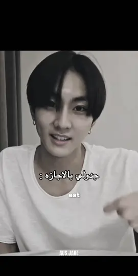 الاخيره بدلوها بالمسلسلات #fyppppppppppppppppppppppp #fyppppppppppppppppppppppp #fyppppppppppppppppppppppp #fyppppppppppppppppppppppp #fyppppppppppppppppppppppp #اكسبلورexplore 