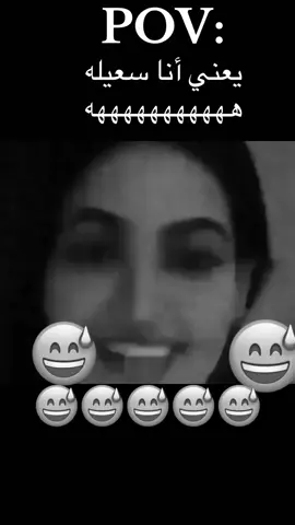 #اكسبلورexplore #الشعب_الصيني_ماله_حل😂😂🙋🏻‍♂️ 