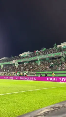 WELCOME TO KÉNITRA #HELALABOYS 