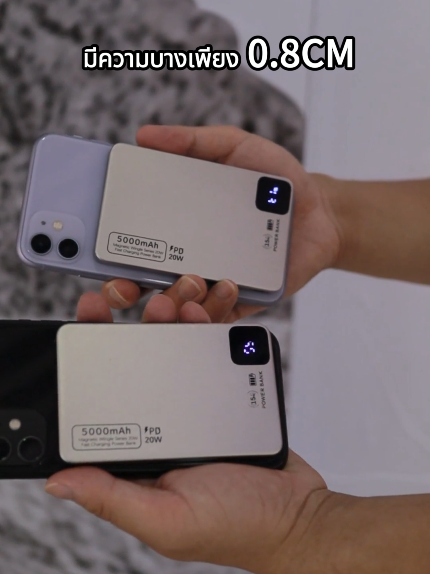 #พาวเวอร์แบงค์ #เพาเวอร์แบงค์ #แบตสํารอง #powerbank #KARMU #รีวิวของดีบอกต่อ