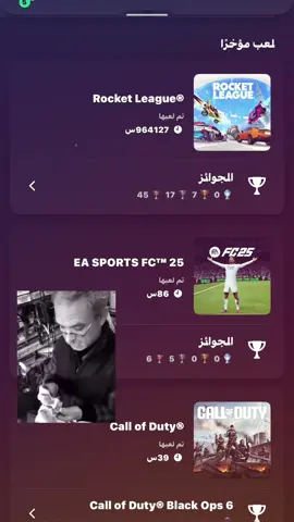 مب طبيعي والله 😂😂#foryou #explore 