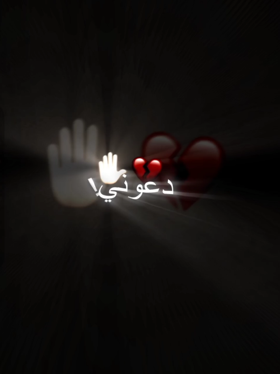 دعوني أحكي ماببالي