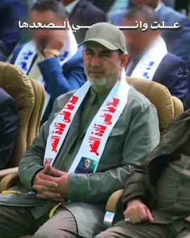 ابو فدك 😁. #خمينيون#المصمم_كلارك #ابو_فدك_المحمداوي #عراق#ايران#fyp#viral #edit#foryou#explore #tiktok 