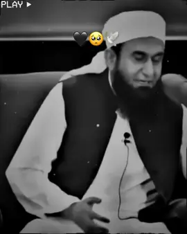 #musawerkhan7868 #tariqjameel  #molanatariqjameel #statusvideo  #islamicwaqia #islamicquotes #foryoupage #fyp #lslmic_media  #islamicreminder #islamistatus 