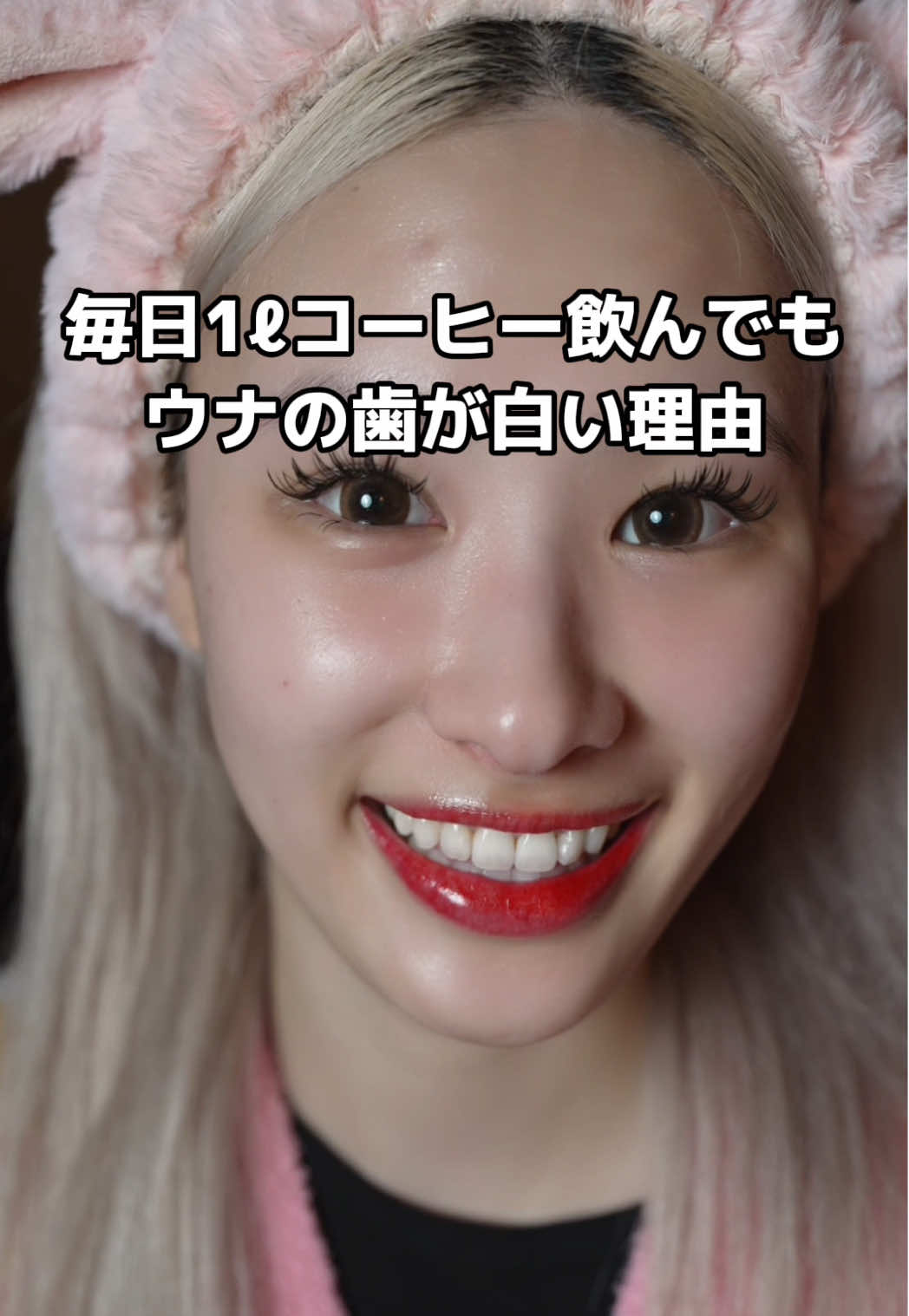 毎日使ってる大好きなEUTYMOLから新しいの出たよ🪥✨ #PR #euthymol #ユーシモール #メガ割 #qoo10