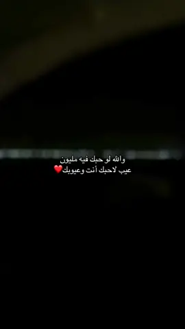 #تصويري📸 #كسلور_مشاهير_تيك_توك #ولايكات_وشير_للمقطع 