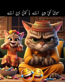 please TikTok team don't under review my video @ᒪᗩᎥᗷᗩᗯᖇᎥ丅ᗴᔕ🥰 #viral #trend #foryou #🤣🤣🤣 