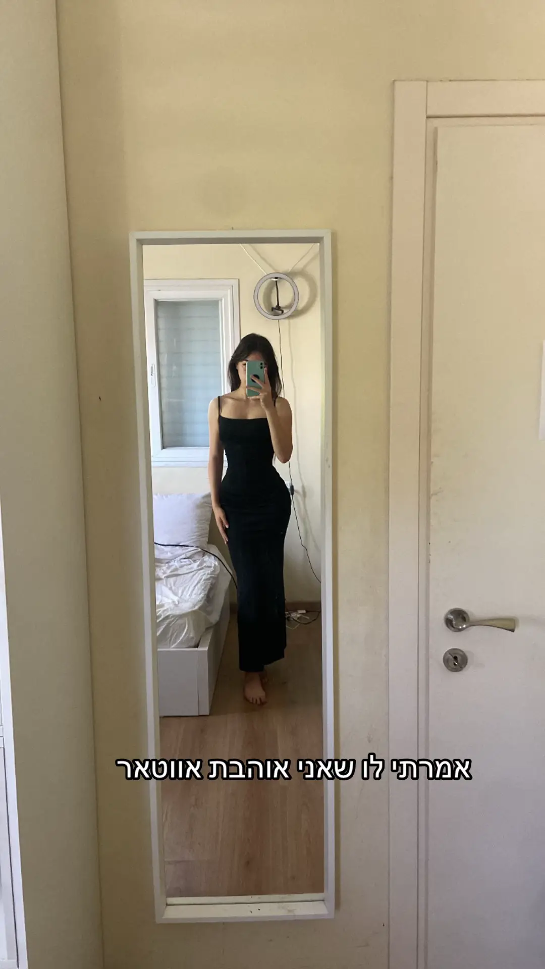 חחחחחחחח בכלל לא ראיתי אווטאר הסרט