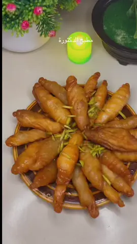بلح الشام التقليدي #مطبخالدكتورة #طبخ #طبخات #الشعب_الصيني_ماله_حل😂😂 #كمبالا_سيتي_fyp🇺🇬❤🇸🇩 #fyp #المانيا_السويد_النمسا_النروج_دينيمارك #مالي_خلق_احط_هاشتاقات 