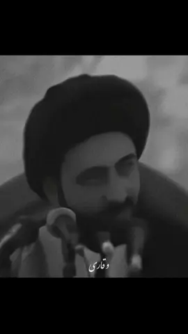 الان الحرام أصبح في كل مكان #وتقو_يوم_ترجعون_فيه_الى_الله  #اية_الله_السيد_محمد_رضا_الشيرازي #والاخرة_خير_وابقى #شيعة_الامام_علي_عليه_السلام #انصار_الحجه_313؏ #العجل_يامولاي_يبن_الحسن #ياصاحب_الزمان_أدركنا_ولاتتركنا #والاخرة_خير_وابقى 