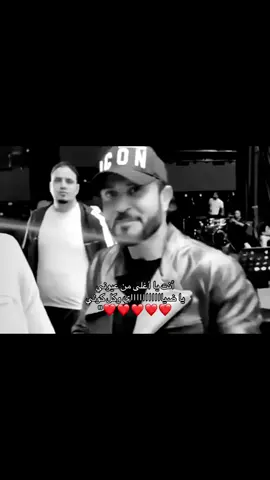 #ماجد_المهندس #fyp #foryou 