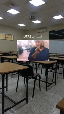 💔💔💔💔#جامعة_التقنية_والعلوم_التطبيقية 
