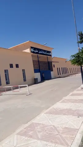 lah yfak sra7 koul maghboun nchlh🤲😭#مغنية_____وجدة🇲🇦🇩🇿🇩🇿🇩 #🤣🤣الشعب_الصيني_ماله_حل 