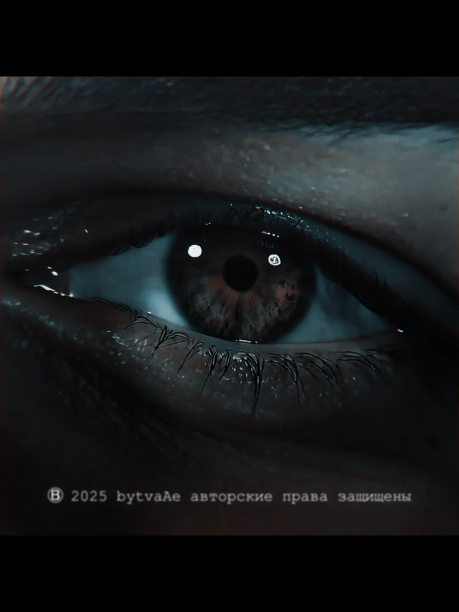 Курсы по монтажу и эдиты на заказ у меня в тг канале!! #битвасильнейших2 #битваэкстрасенсов #битвасильнейших #череватый #победитель #владчереватый #сильнейший #череватыйвладислав 