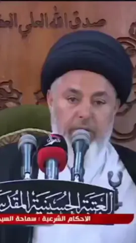 #سماحة_السيد_خضير_المدني #المرجعية #تقليد_الاعلم #تقليد_الفقهاء #الشيعة 
