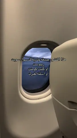#قران_كريم #استغفرالله #سبحانك_اني_كنت_من_الظالمين #اللهم_صلي_على_نبينا_محمد #لاحول_ولا_قوة_الا_بالله 