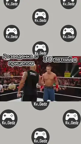 #CapCut #Kv_Gedz #мем 
