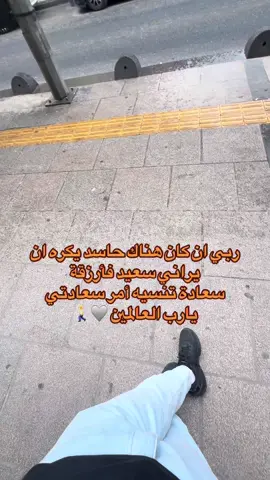 #CapCut #ديرالزور #ادلب #لا_اله_الا_الله_محمد_رسول_الله #الانبار #الشام #لبنان #العراق #السعوديه #سوريا #مصر_السعوديه_العراق_فلسطين_الاردن_سوريا #الخليج #قطر 