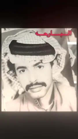 والمسلمين رقود #خالد_السلامه #foryou #شعبي #الهشتاقات_للشيوخ 