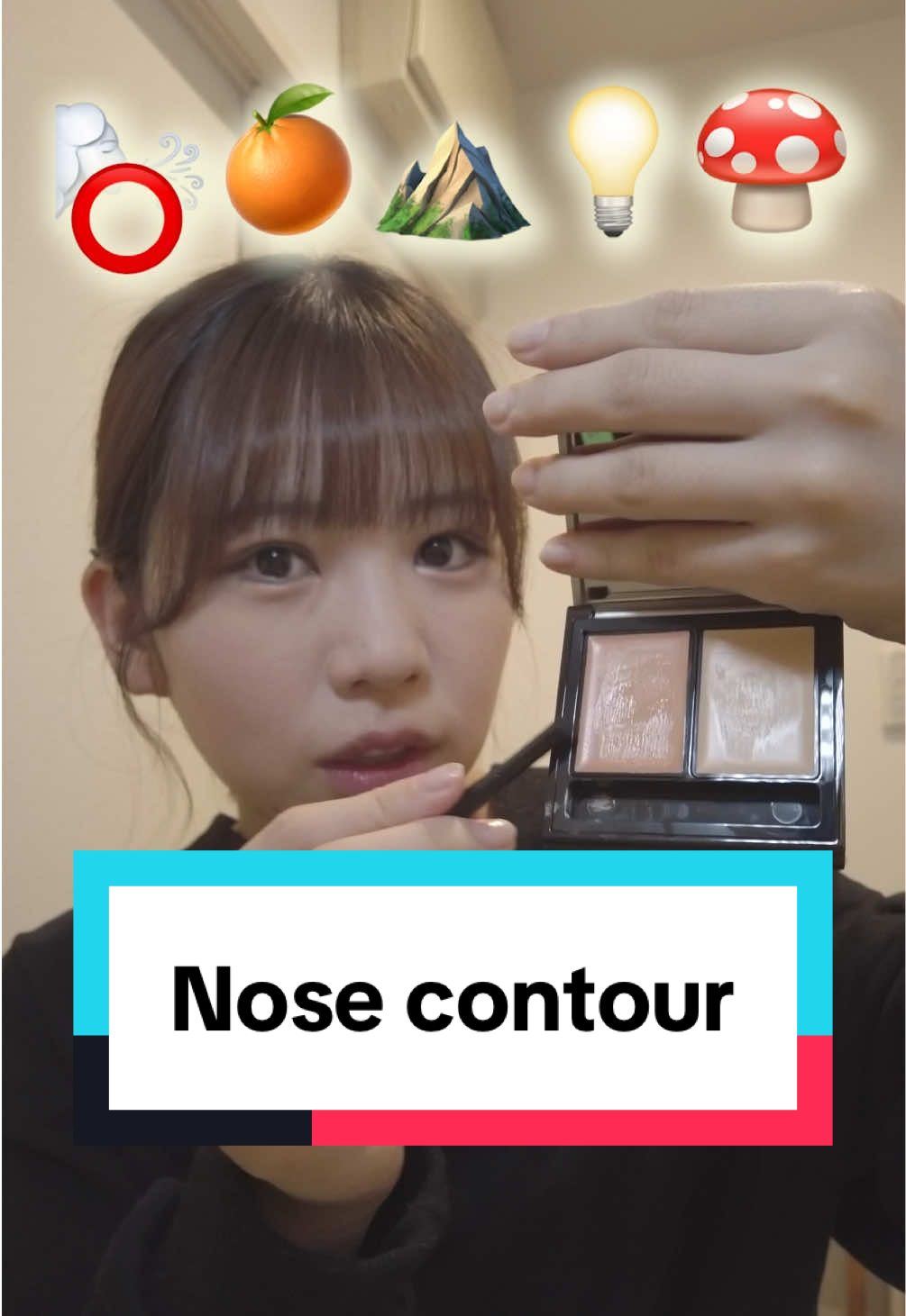 オレンジ色でノーズシャドウ！？#asmr #beauty #美容 #makeup #shading #concealer #nose 