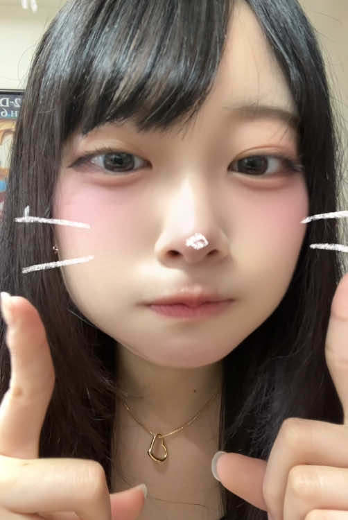 昨日の投稿で「彼氏出来たんですか？」ってめっちゃ来たけど、あんたら動画見てないのバレバレだよ？動画みたなら分かるはずだもんね🥺 #05 #千葉 