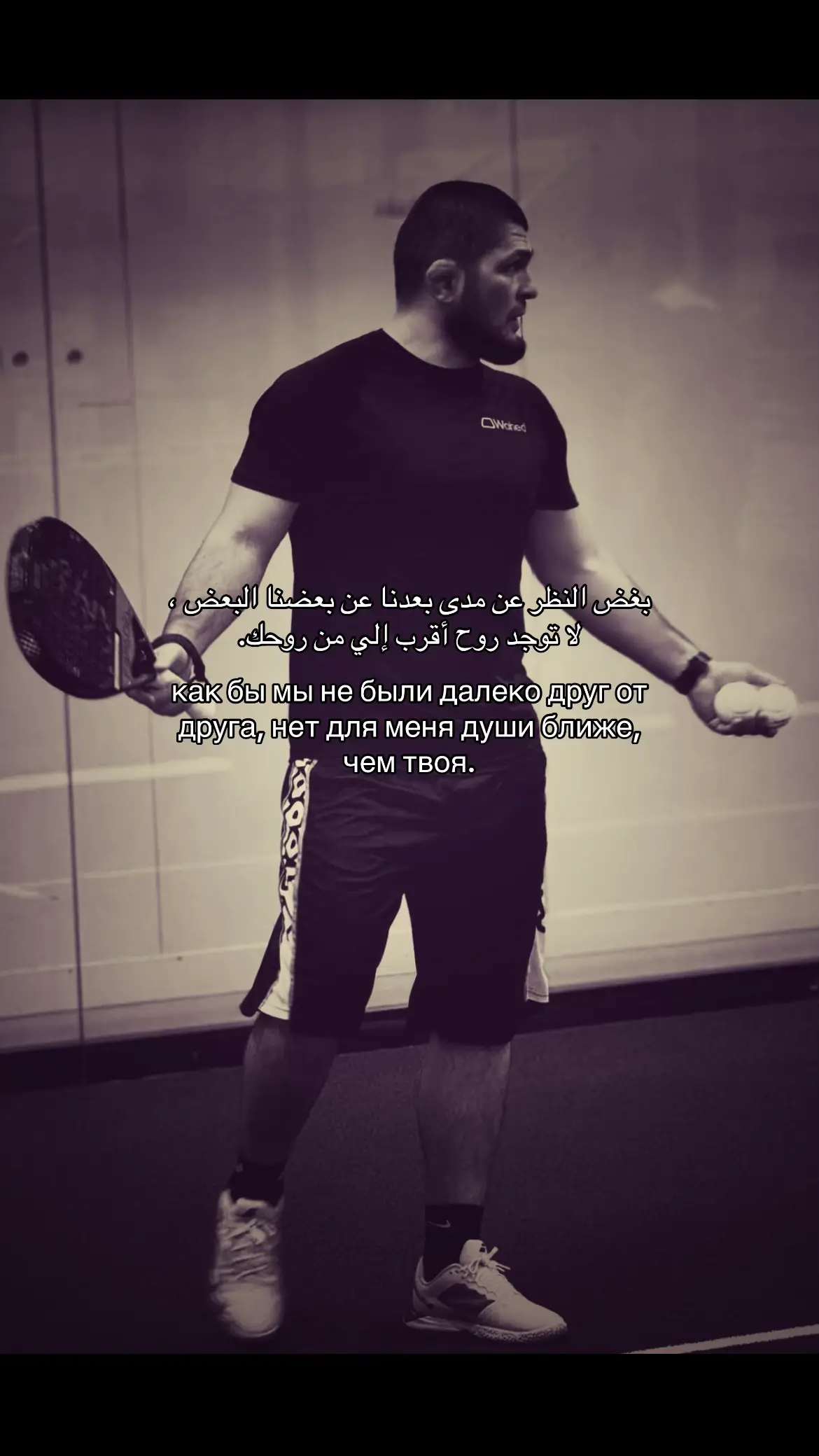 #Islam #fyp 
