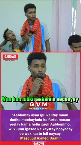 Waa ninkii maxkamadda saarnaa ee aabihiis eedeeyey #foruyoupage #vira #foru #fypdong #fyppp #foryoupage❤️❤️ #capcutamor #everyone #veralvideo #fyp #veral #viral_video #foryourpages #viralditiktok 